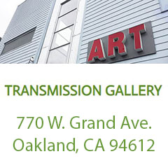 Transmission Gallery